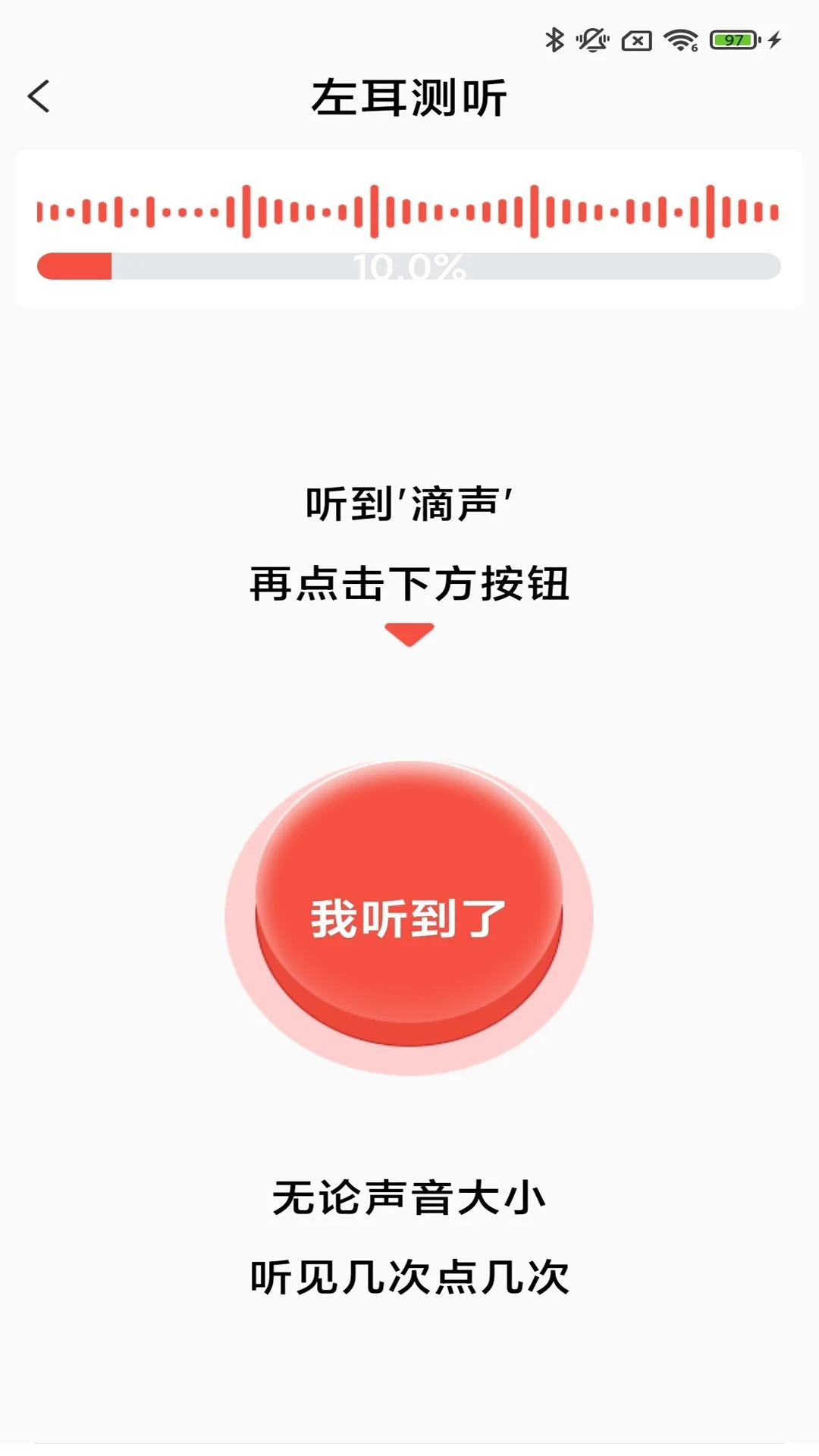 ֿ������(������APP����)v4.0.00 �ٷ������ͼ