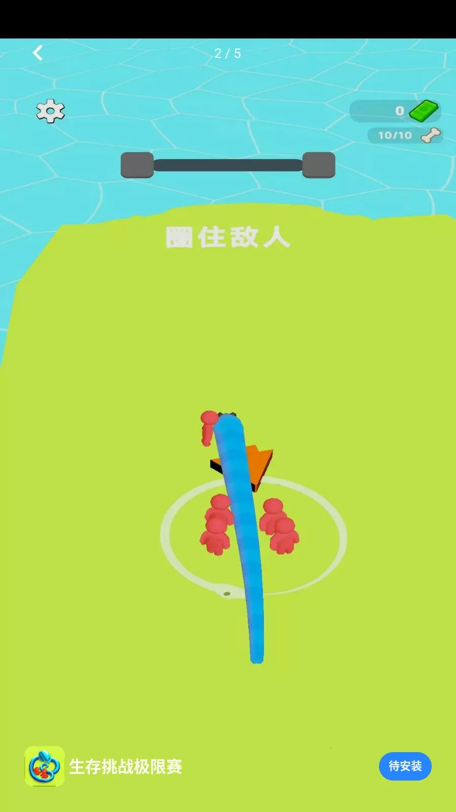 ������ս������(���β�����Ϸ)v1.0.0 ��Ѱ��ͼ