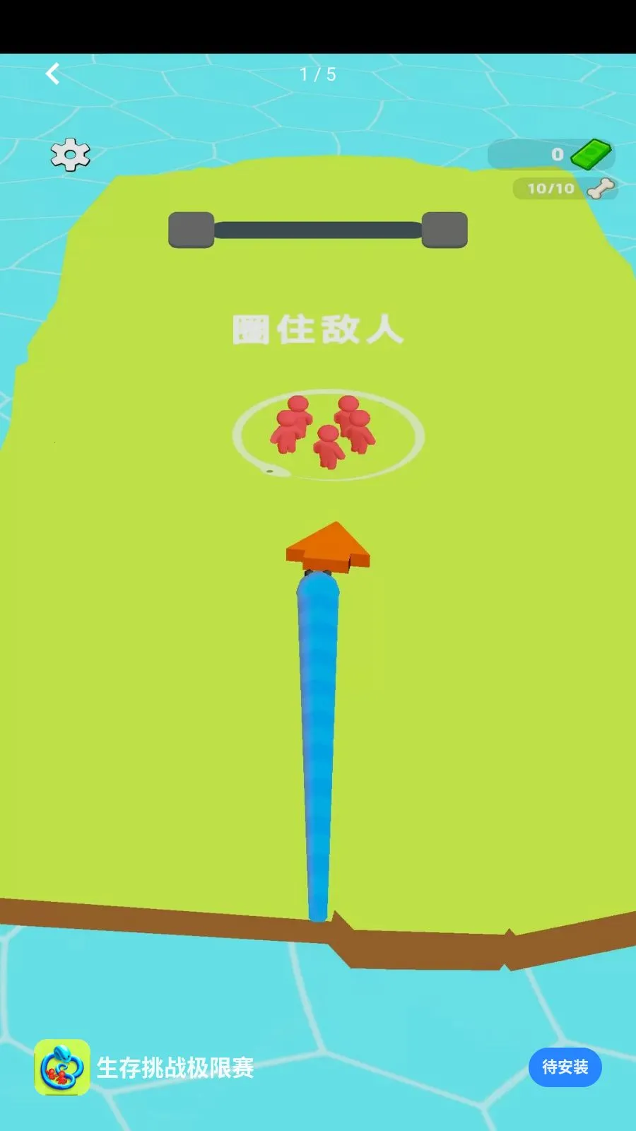 ������ս������(���β�����Ϸ)v1.0.0 ��Ѱ��ͼ