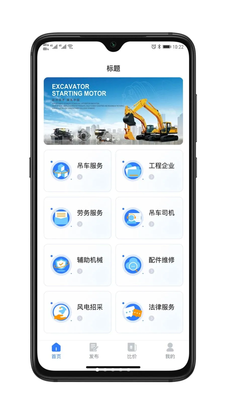 ��ҫ����2026���°汾v1.0.0 ��Ѱ��ͼ