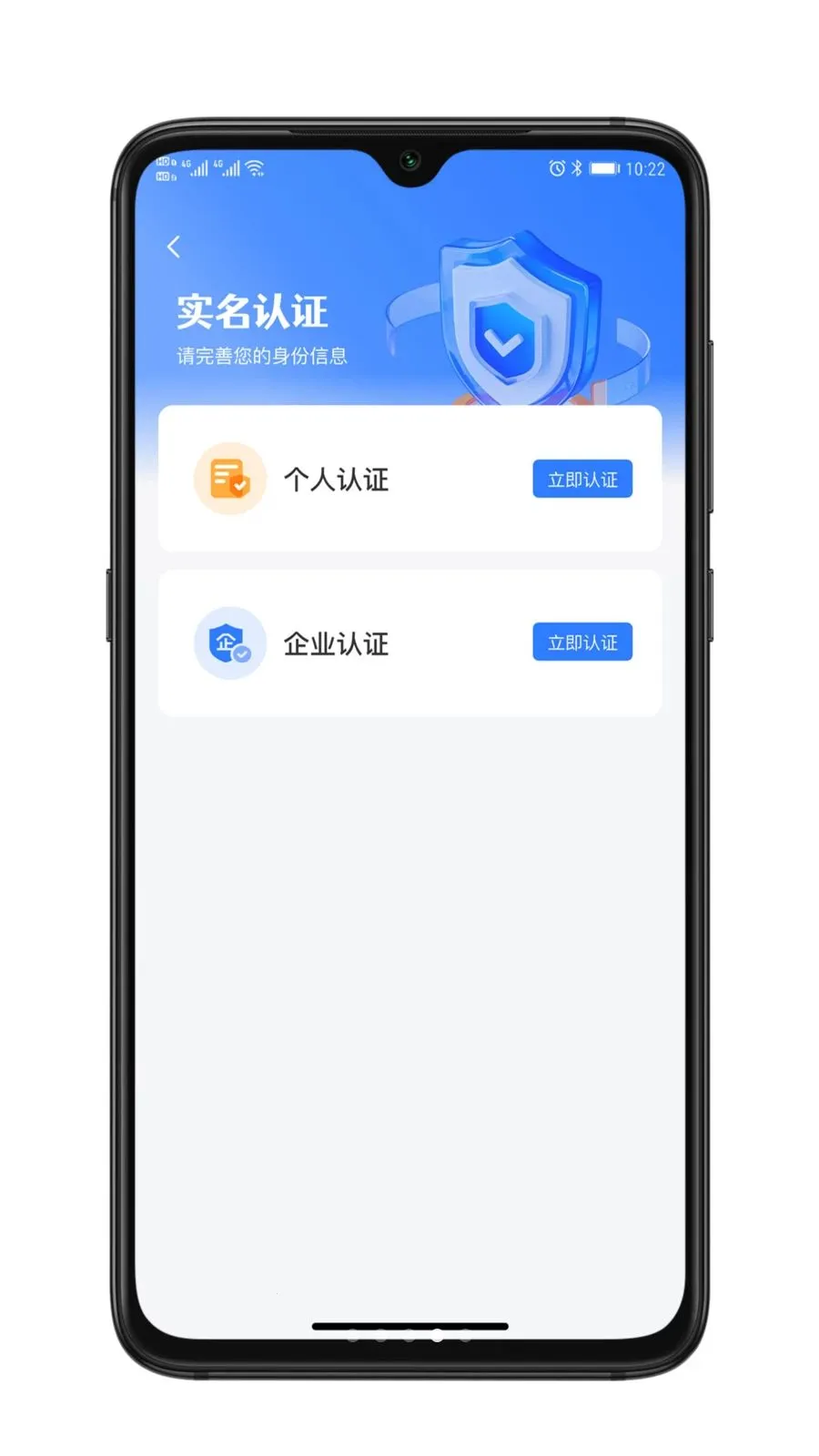 ��ҫ����2026���°汾v1.0.0 ��Ѱ��ͼ