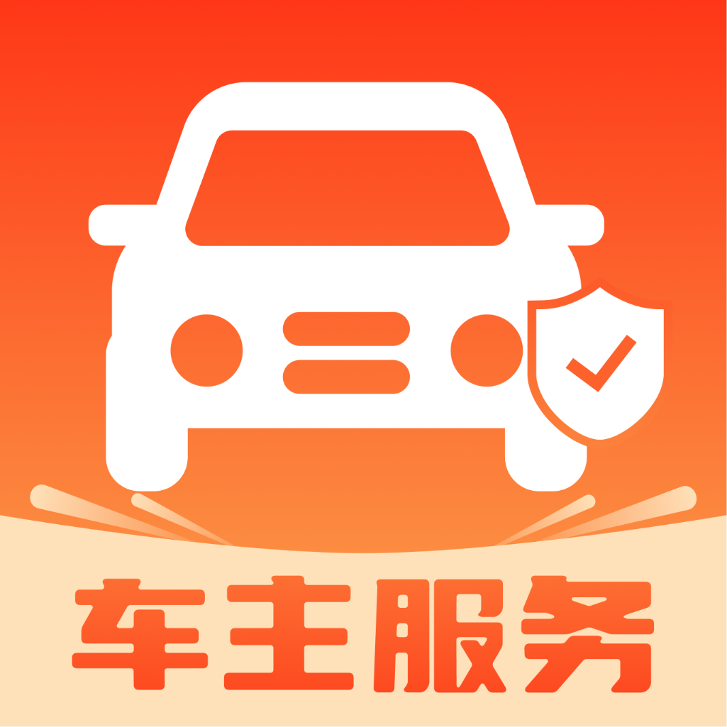 ��˳��������2026���°汾v1.0.0 �ٷ�����