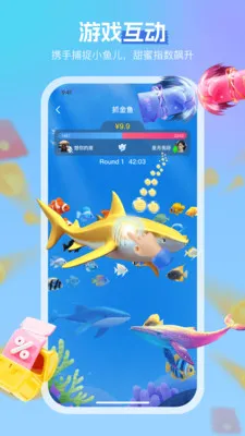 ����2026�ٷ����°汾v3.4.6 ��׿���ͼ