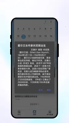 ���շ�������2026���°汾v1.0.1 ��Ѱ��ͼ