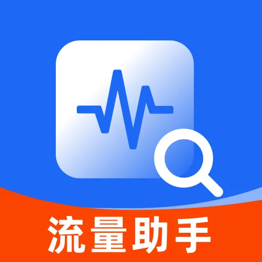 ������ѹܼ�(�ֻ������鿴)v1.0.0 �ֻ���