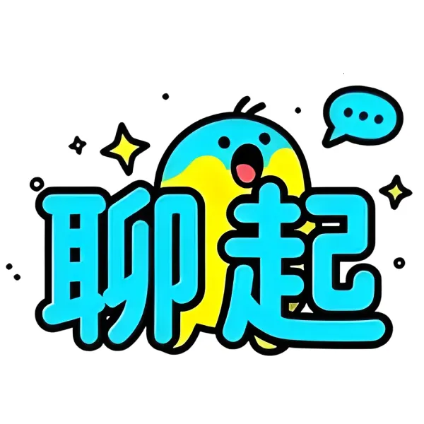 ����(�罻����APP)v3.1 �ֻ���