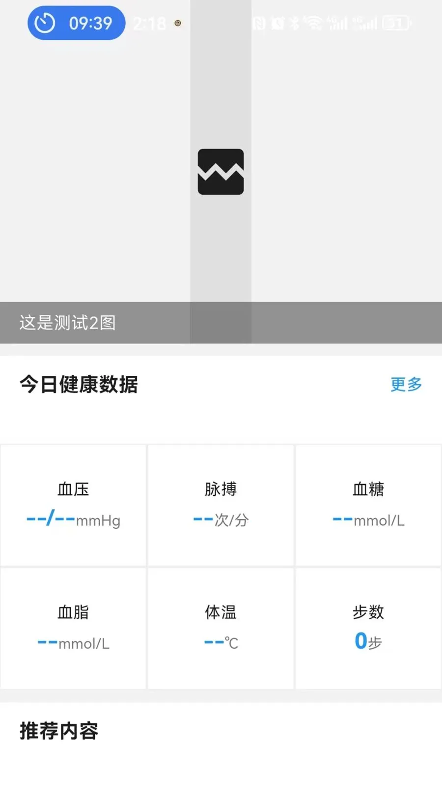 ����ͨ(���Ϸ���APP)v1.0.0 ��׿���ͼ