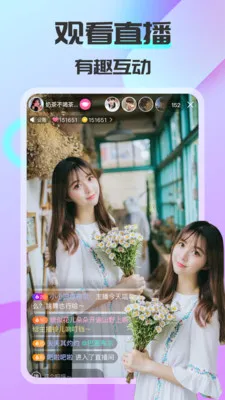 ����ͬ�ǰ�׿���ֻ���v1.6.2.2 ��׿���ͼ