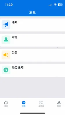 �����������ֻ���v3.33.20.2026062801 ��Ѱ��ͼ