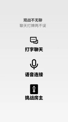 ����Ƶ�ΰ�׿���ֻ���v0.1.18 �ٷ������ͼ
