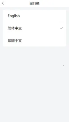 �������ƽ̨(���ʲ�ѯ����)v1.2.9 �ֻ����ͼ