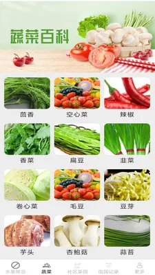 �������ʰ�׿���ֻ���v2.7.2.2 ��Ѱ��ͼ