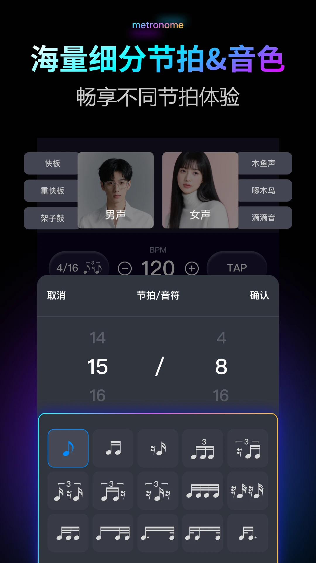 ������Pro(���ֽ�����)v2.0.1 �ֻ����ͼ