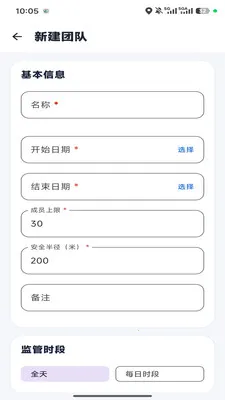 �ε�С�������ֻ���v1.0.6 ��׿���ͼ