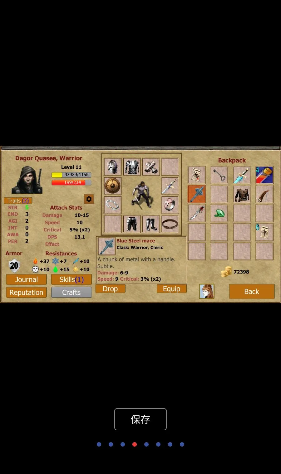 ����������׿���ֻ���v1.3.1218 ��׿���ͼ