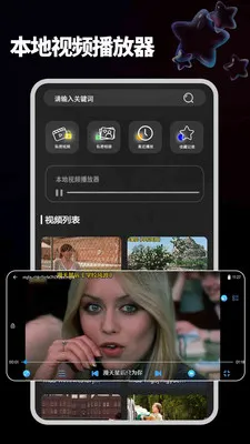 ����ֱ���ֻ�(�๦�ܲ�����)v1.2.2 ��׿���ͼ