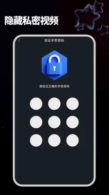 ����ֱ���ֻ�(�๦�ܲ�����)v1.2.2 ��׿���ͼ
