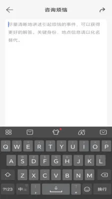 �ļ�(���Ͻ���ƽ̨)v1.0.5 ��Ѱ��ͼ
