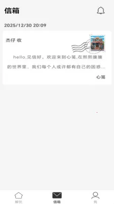 �ļ�(���Ͻ���ƽ̨)v1.0.5 ��Ѱ��ͼ