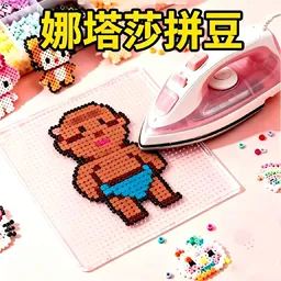 ����ʽ��ѹ����2026�ٷ����°汾v1.0 ��׿��