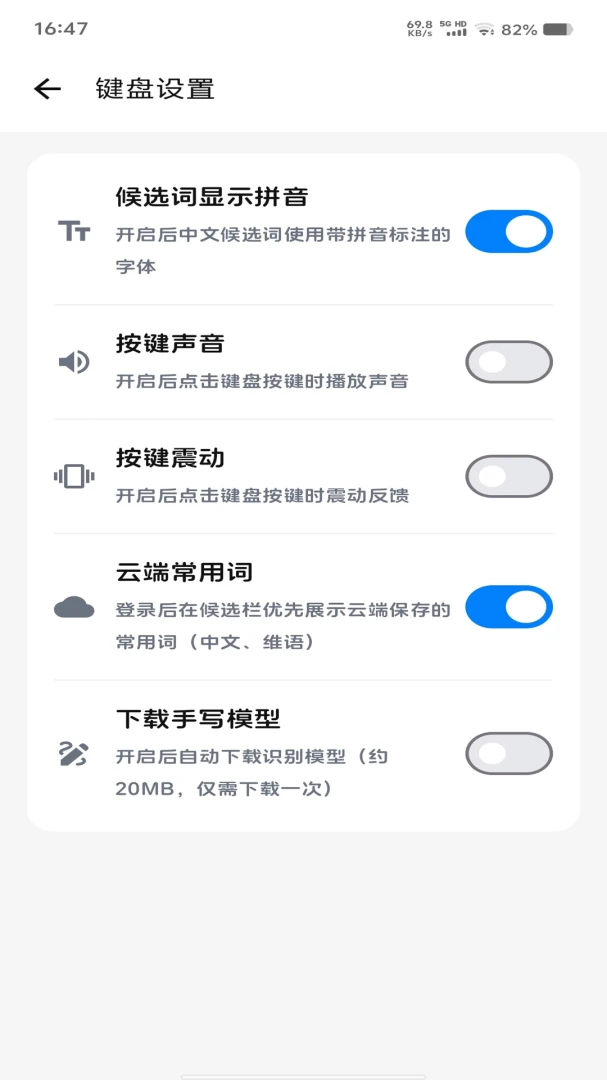 katip�������뷨(���������빤��)v1.0.7 �ٷ������ͼ