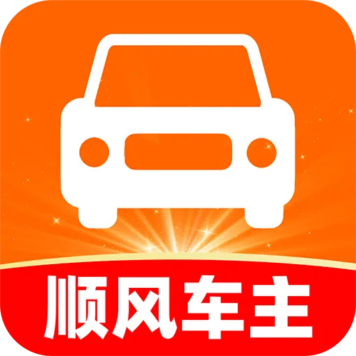 ����˳�糵��2026���°汾v1.0.2 ��Ѱ�