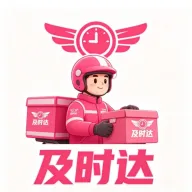 ��ʱ������2026���°汾v5.0.08 �ٷ�����