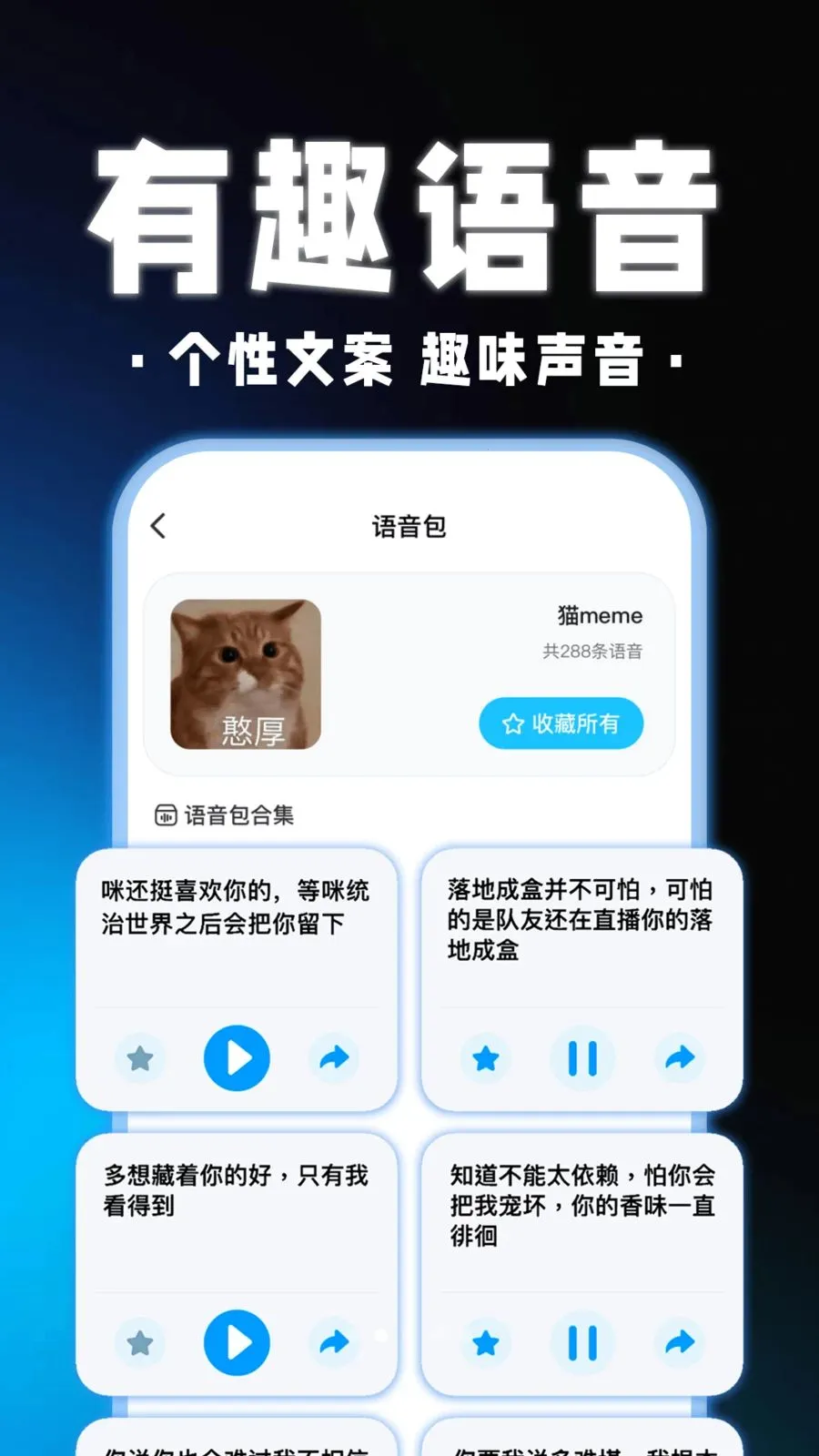��������Ϸ������2026���°汾v1.0.1 ��Ѱ��ͼ