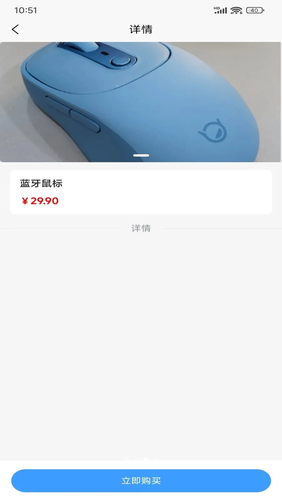 �ÿ�2026�ٷ����°汾v1.0.1 �ֻ����ͼ
