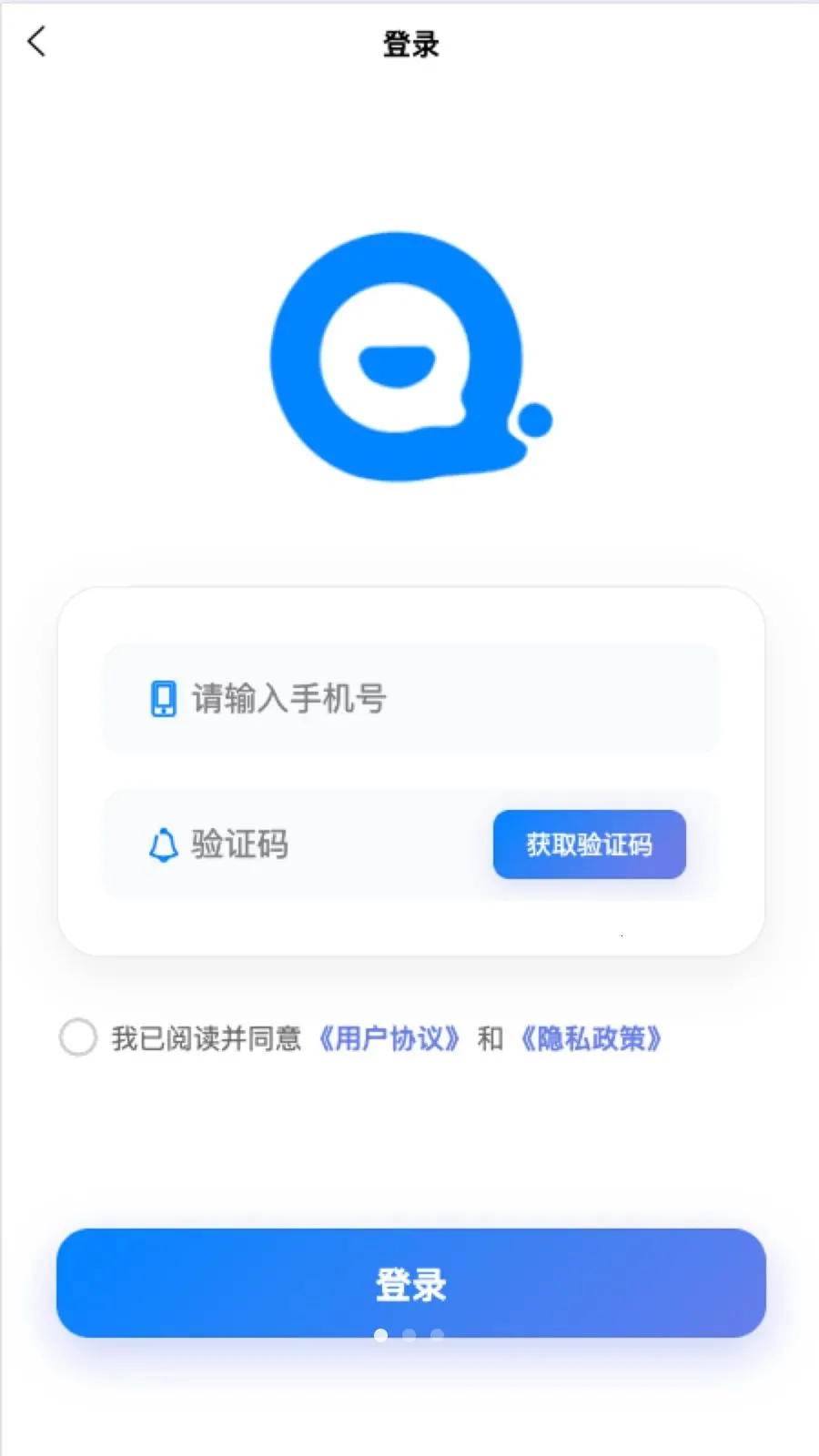 ǧ�Թܼ�2026���°汾v1.0.8 ��Ѱ��ͼ
