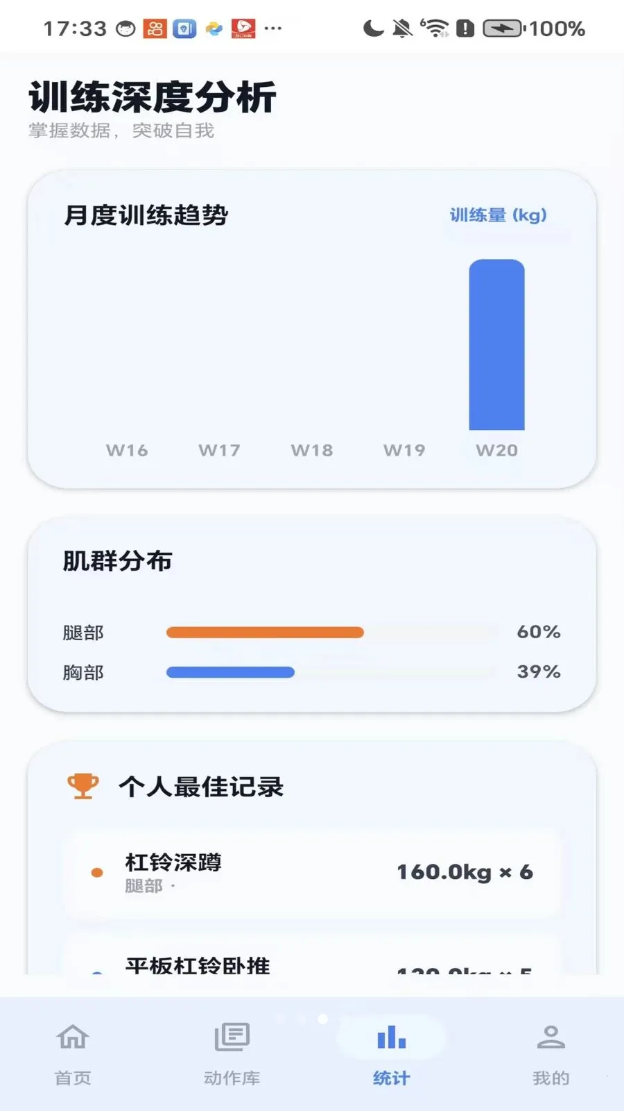 ����������׿���ֻ���v1.0 ��Ѱ��ͼ