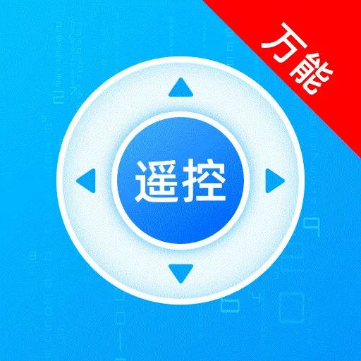 ��������ң������׿���ֻ���v1.0.0 ��Ѱ�