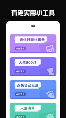 �ŵ���(��Ҫ��������)v6.0.0 �ֻ����ͼ