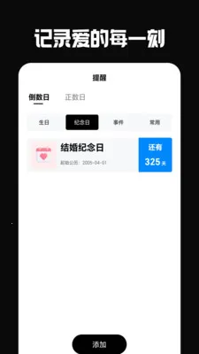 �ŵ���(��Ҫ��������)v6.0.0 �ֻ����ͼ