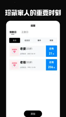 �ŵ���(��Ҫ��������)v6.0.0 �ֻ����ͼ