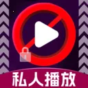 ��ѿ�˽�˲�������׿���ֻ���v1.1.2 �ֻ���