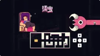 ������(ð����Ϸ�ӽ��л�)v10.1 �ֻ����ͼ