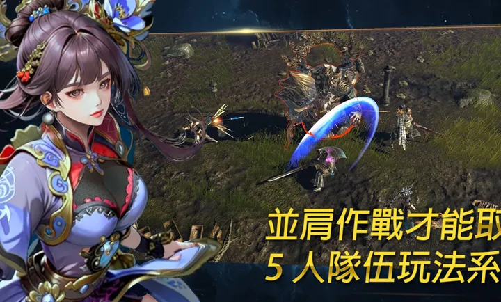 ��ʧ֮�꣺��������RPG�����˵������ֻ���v1.18 ��׿���ͼ