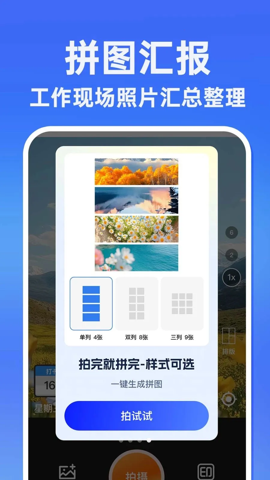 ˮӡ�����������Ѱ�2026���°汾v1.0.1 ��Ѱ��ͼ