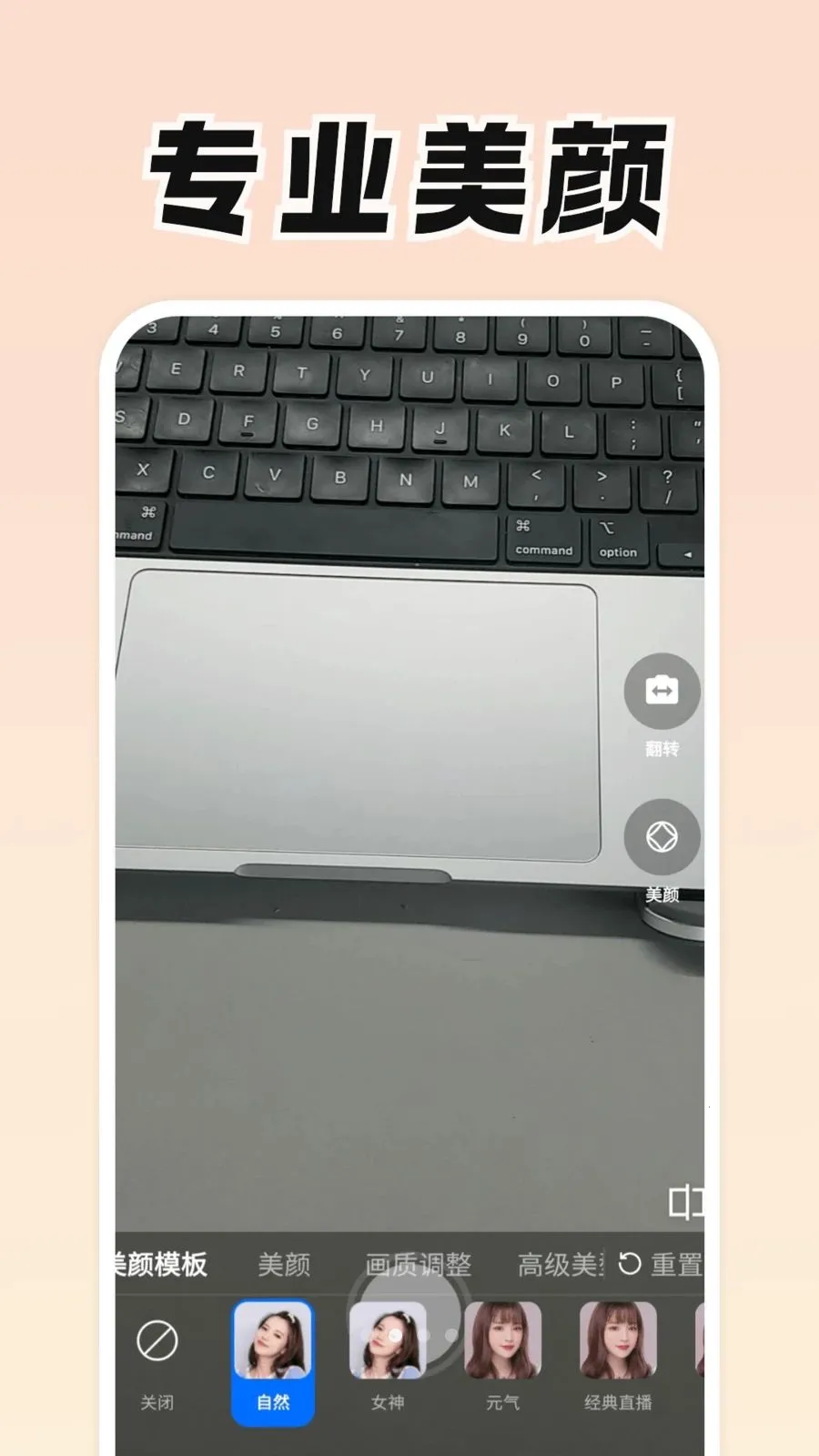 ���Ǹ�2026���°汾v0.9.0 ��׿���ͼ