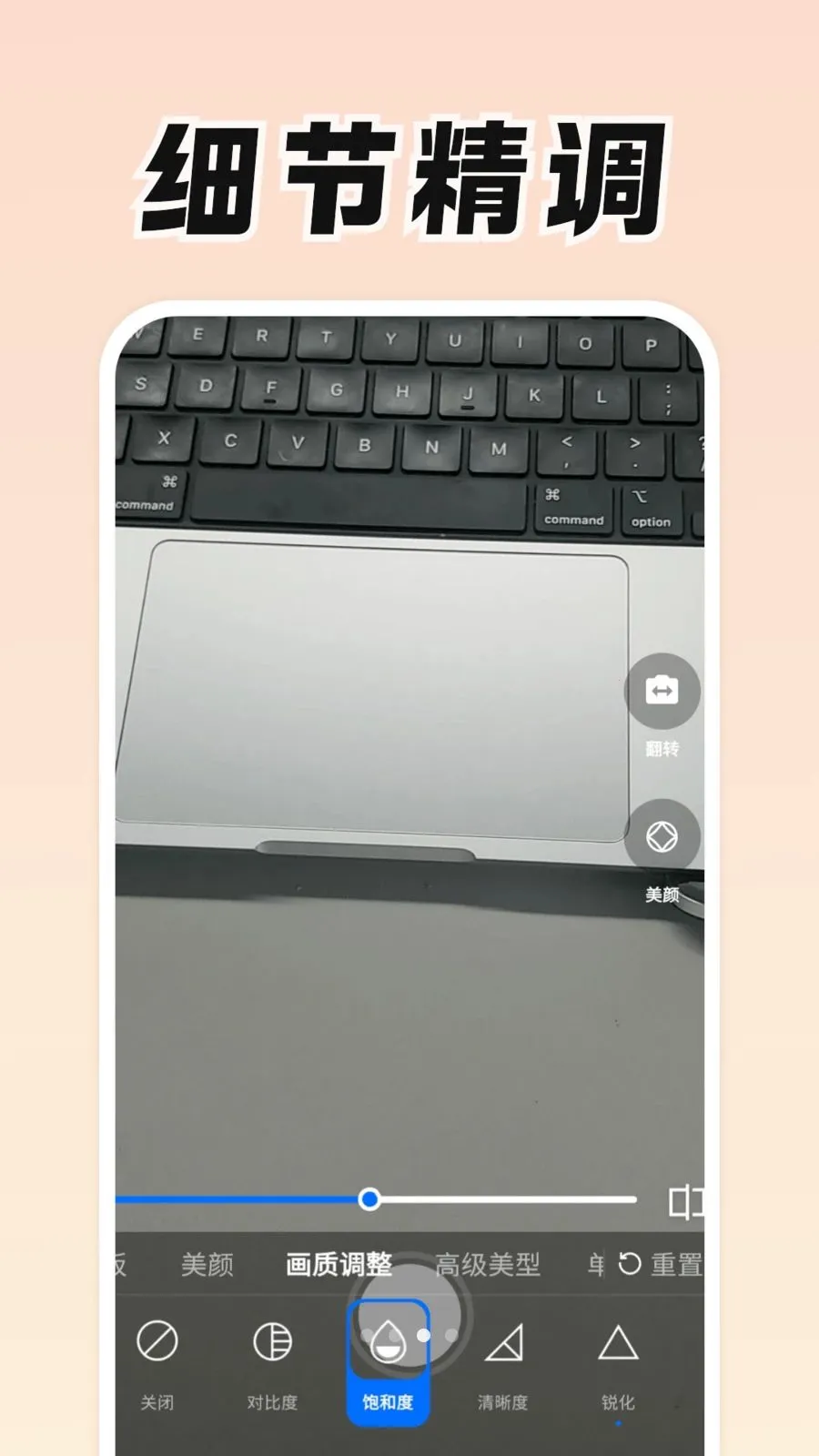 ���Ǹ�2026���°汾v0.9.0 ��׿���ͼ