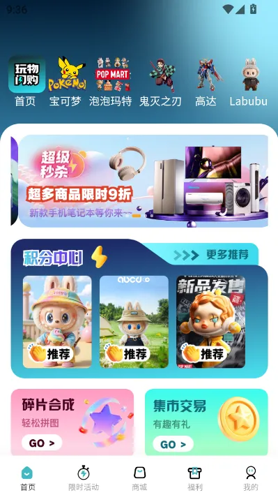 ��������2026���°汾v1.0.5 �ֻ����ͼ