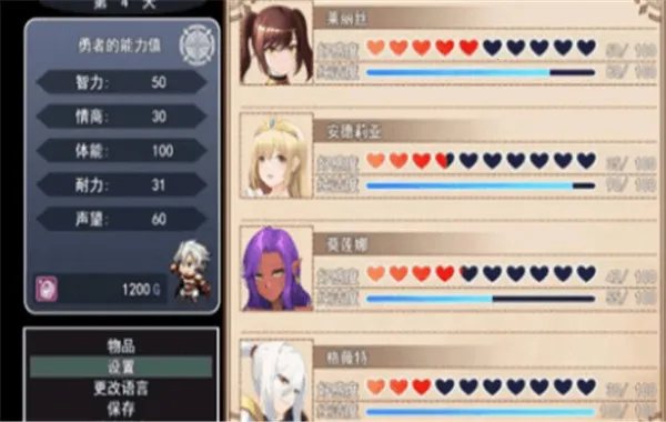 ���������Ļ���(��ʽ������Ϸ)v1.0 �ٷ������ͼ