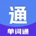 ����ͨ2026���°汾v1.0.0 �ֻ���