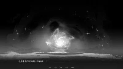See You Again2026官方最新版本 See You Again2026官方最新版本