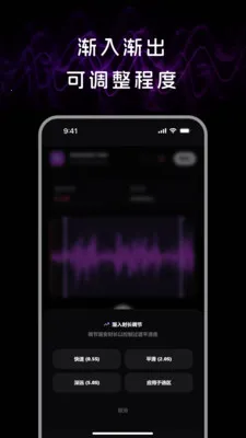 音频处理lab2026最新版本 音频处理lab2026最新版本