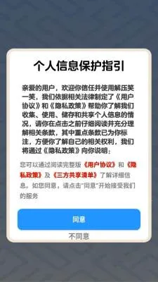 ��ѹЦһЦ2026���°汾