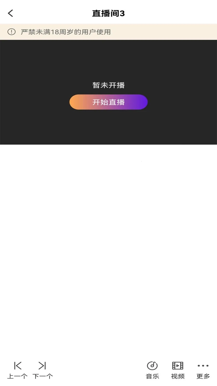 ��ྲྀ�(ֱ����ʹ���)v1.0 �ٷ������ͼ