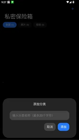 lsfTB������������(���ֹ�������)v1.5.0 �ֻ����ͼ