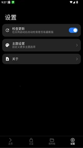lsfTB������������(���ֹ�������)v1.5.0 �ֻ����ͼ